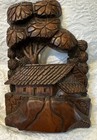 Hand Carved Wood Wall Art Plaque Decor Village House Palm Trees VTG