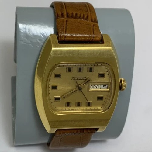 Vintage Herren Armbanduhr Raketa UdSSR Baker - Bild 4 von 4