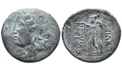 Bithynia, PRUSIAS I Chloros  230-182 BC,  Apollo, Nike, Ancient Greece 