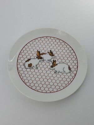 Takahashi Rabbit And Red Chicken Wire Design 7 '' Salad Plate