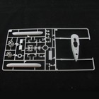 Picture 5 of 6
