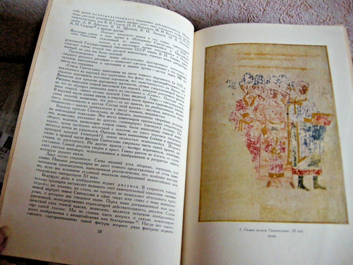 1956 Sidorov A. Drawing by old Russian masters Soviet book Academic graphic USSR - Foto 6 di 24