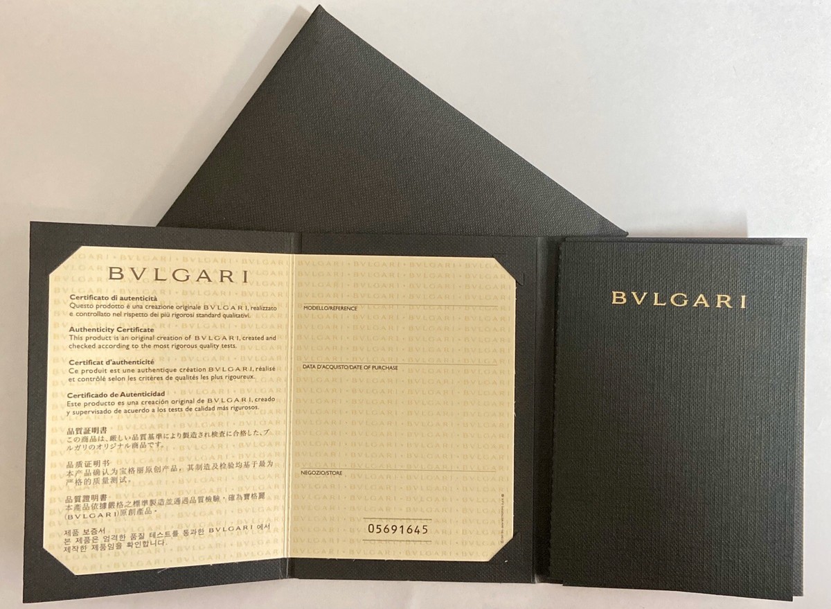 BVLGARI Certificate BLANK Guarantee Jewellery Watches B