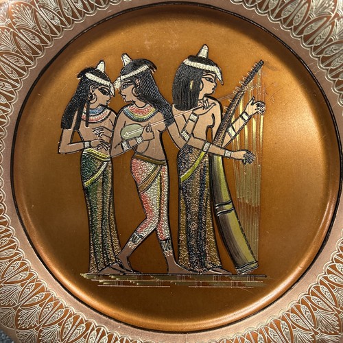 Vintage Egyptian Etched Copper, Plate/ Wall Hanging Plaque 9 3/4” Diameter - Picture 4 of 11