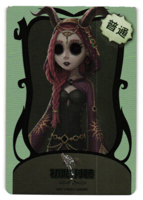 Fiona Gilman IDV-MC01-088 Identity V Wafer TCG CCG Card