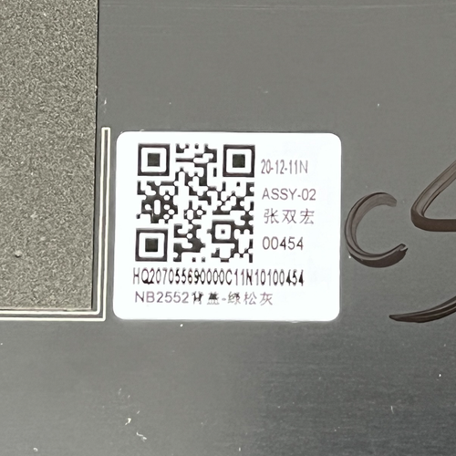 New LCD Back Cover+Bezel For Asus Zenbook 14 Q408UG UM425 U4700J 90NB0UC1-R7A010 - Picture 7 of 7