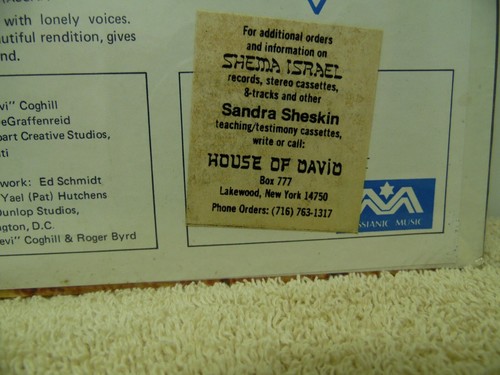 Sandra Sheskin ~ "Shema Israel" - Factory Sealed LP Album - Picture 2 of 4