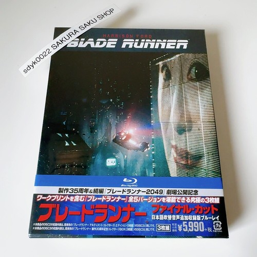 Blade Runner The Final Cut 3Blu-ray w/ Japanese Dubbing 4548967342109 - Picture 13 of 20