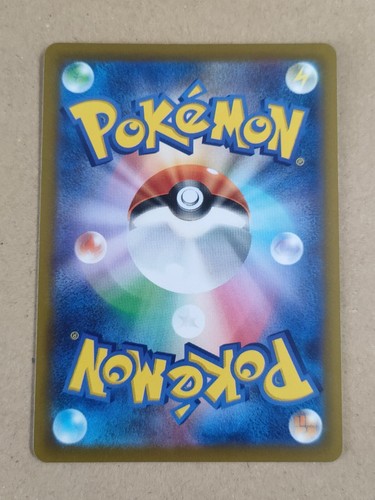 Snom Pokemon Card Game (Pick A card) - Picture 2 of 2