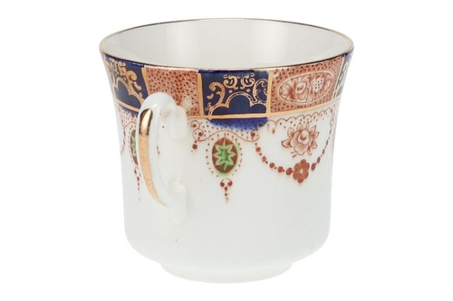Colclough - Amari - 6699 - Teacup - 105325Y - Picture 2 of 4