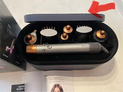 Dyson HS05 Airwrap Complete Hair Multi-Styler Long Nickel Dyson HS05 Airwrap Complete Hair Multi-Styler Long Nickel