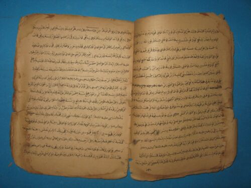 Fragment of a Persian / Arabic / Ottoman manuscript probably from the 18-19th c. - Picture 3 of 12