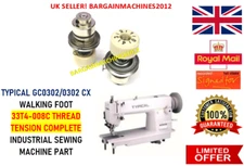 TYPICAL GC0302 WALKING FOOT 33T4-008C THREAD TENSION INDUSTRIAL SEWING MACHINE