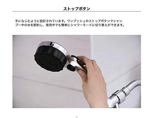 MIZSEI Mistop Rich Shower Micro Nano Bubble SH216-2T Shower Head From Japan - Picture 4 of 6