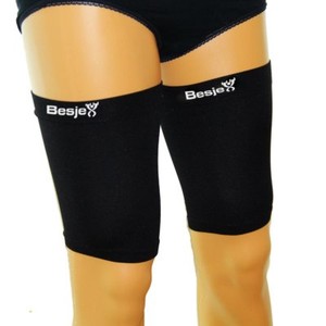 thigh support for running