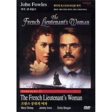 The French Lieutenant