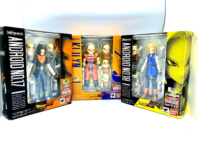 Dragon Ball Z Kuririn SH フィギュアーツ S.H. Figuarts Krillin -Strongest Man on Earth- Figure