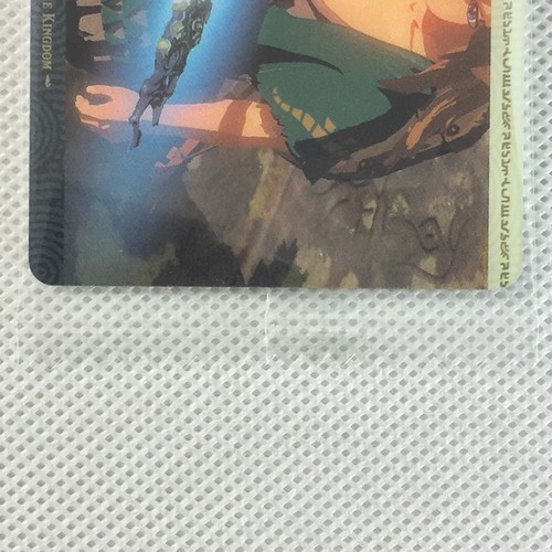 Nintendo The Legend of Zelda Card No.21 Link Sealed Bandai 2024 Japan - Picture 6 of 8
