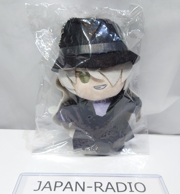 Detective Conan Gin Kimi to Friends Plush Doll 13cm(2023) | eBay