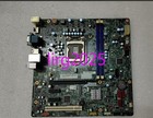 1 Stück gebrauchtes Lenovo IH110MS Mainboard