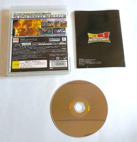 Lotto 6 PS3 Dragon Ball Z Xenoverse Ultimate Raging Blast 1 2 Giappone Akira Toriyama - Foto 4 di 23