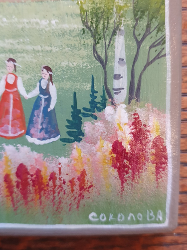 Hand Painted Folk Art Signed Small Wooden Picture Karelien Russia 1998 Tradition - Picture 11 of 15