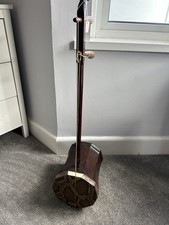 Chinese Erhu Two stringed violin dragon head