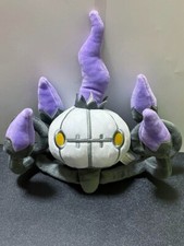 Pokemon Center Original Chandelure Plush Doll Stuffed Toy 2016 Nintendo Limited