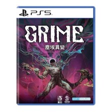 Grime - PS5 PlayStation5