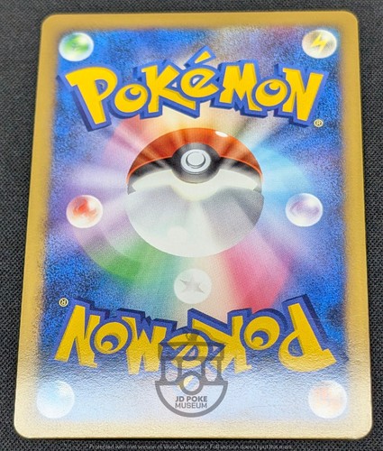 Pokemon 2009 Advent of Arceus Pt4 - Unlimited Heatran 021/090 Holo Card - LP - Picture 8 of 8