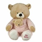 GANZ Aurora Stuffed Animals