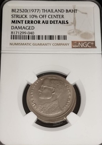 THAILAND RAREST 50 SATANG COIN NINTAGE 1,000 TOTAL B.E. 2530 1987 - Picture 22 of 24