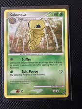 KAKUNA - 73/106 - Great Encounters - Common - Pokemon Card - #btx