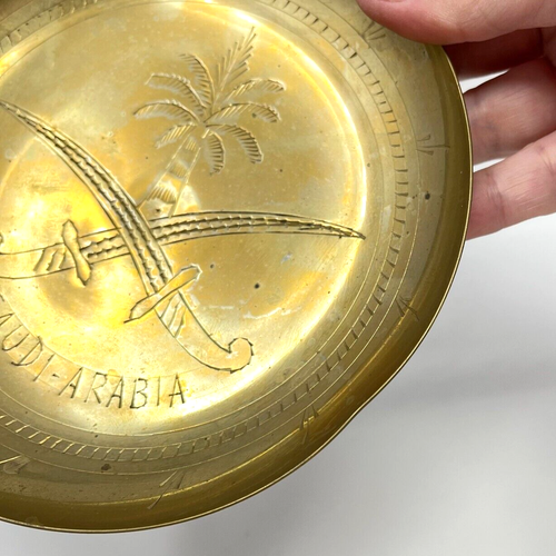 Vintage Saudi Arabia Etched Brass Wall Plate Palm Tree Swords Middle Eastern - Picture 8 of 10