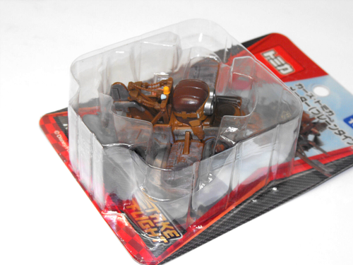 Disney Pixar Cars Aviator Mater Takara Tomy Tomica Extremely Rare HTF New - Picture 11 of 11