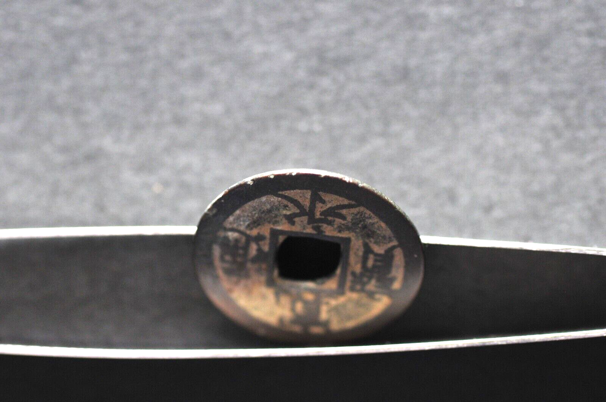 Japan 1626-1859 Kuan Yong Tong Bao Cash Coin ( Wt : 2.63 g