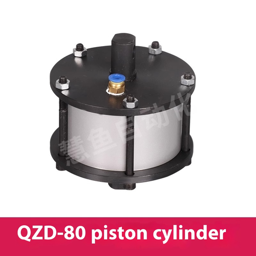 Druckluft Scheibenbremse für Drahtziehmaschine QZD-100 Druckluftbremse Scheibenbremse - Bild 8 von 10