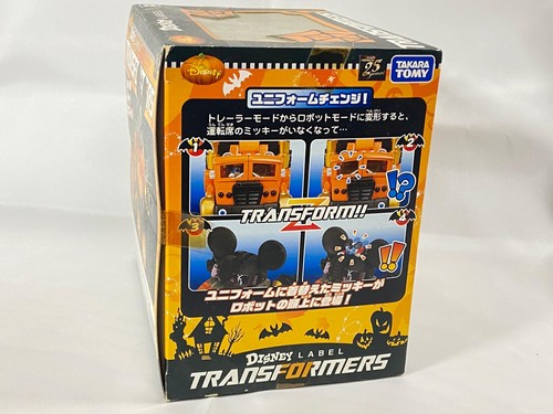 Transformers Disney Label Micky Mouse Takara Tomy Trailer Figure Halloween Ver - Picture 4 of 5