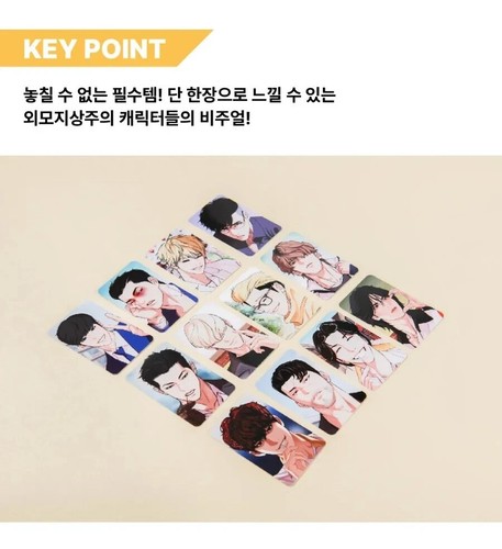 LOOKISM OFFICIAL MD GOODS CHARACTER PHOTO CARD Concept Korea Webtoon SEALED - Picture 7 of 27