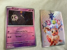Duskull 035/131 POKEBALL  Prismatic Evolutions Reverse Holo w/ decorative sleeve