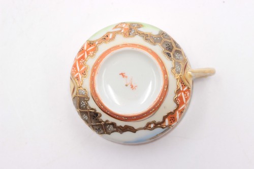 Vintage Handpainted Gold Accent Asian Japanese Tea Cup - Picture 9 of 9