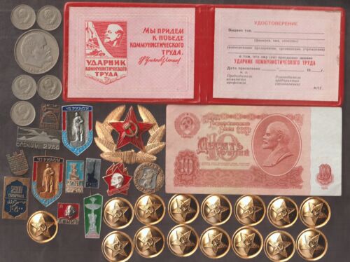 CCCP Cold War LENIN Vintage Pin H\at Badge Document Banknote Coin Collection Lot