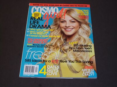Articles On Cosmogirl Teen Magazine