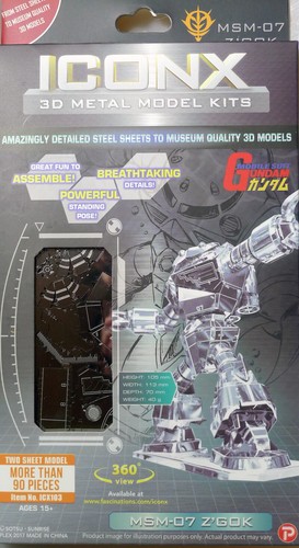 Metal Earth Premium MSM-07 Z'Gok 3D Laser Cut Model Kit Fascinations 13634 - Picture 6 of 6