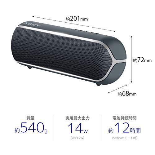 Sony Wireless Portable Speaker Srs-Xb22: Waterproof / Bluetooth / Black - Picture 2 of 3