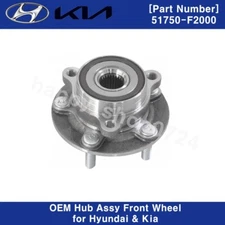51750F2000 GENUINE OEM Front Wheel Hub Assy for Hyundai Elantra Kona Ioniq