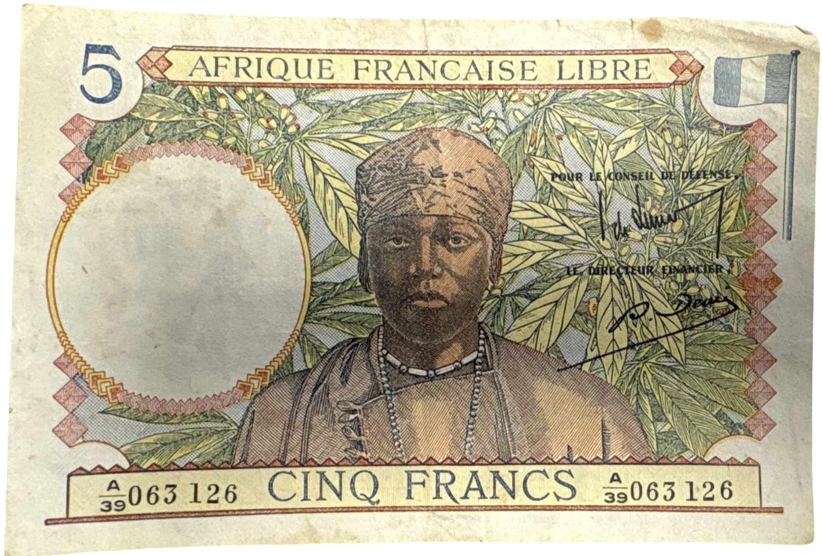 FRENCH WEST AFRICAN BANK NOTES - CHOICE OF STYLE & NOTE -FRENCH WEST ...