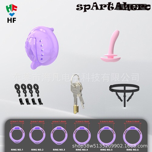 Super Small Male Chastity Cage Sissy Cage Device with 6 Size Rings Silicone Tube - Picture 9 of 30