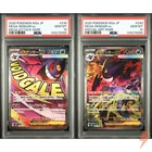 PSA10 Sequential Set Mega Gengar 230/193 Mega Gengar 240/193 M2a MEGA Dream #KK0