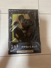 Black Butler Acrylic Stand Ciel Sebastian Family Mart Japan Anime